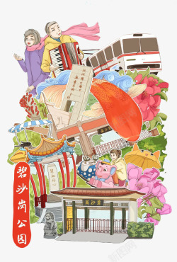 卡通日本旅游景点素材