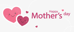 粉红爱心母亲节横幅矢量图素材