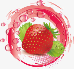 草莓食物水珠装饰图案矢量图素材