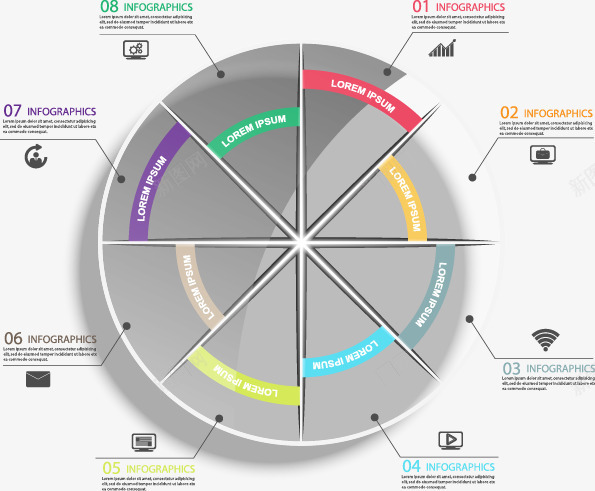 抽象炫酷科技光圈png免抠素材_88icon https://88icon.com 光圈 抽象 炫酷 科技 立体