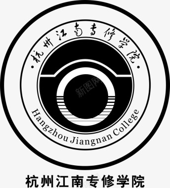 江南民居杭州江南专修学院logo矢量图图标图标
