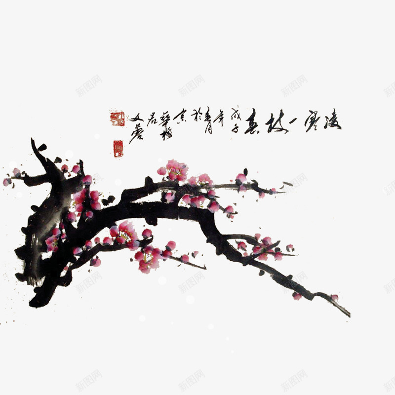 水墨画植物psd免抠素材_88icon https://88icon.com 枝头 梅花 水墨画