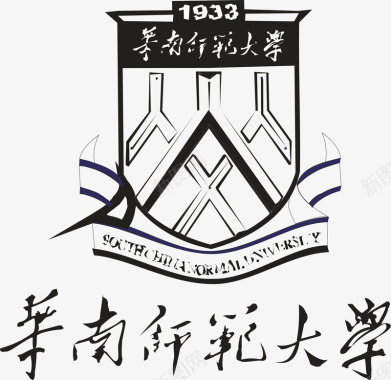 华南师范大学logo矢量图图标图标