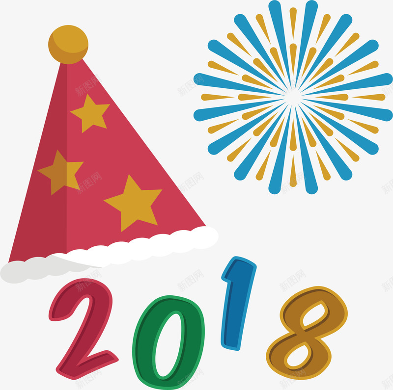 2018艺术字新年烟花png免抠素材_88icon https://88icon.com 2018 彩色2018 彩色烟花 烟花 矢量png 艺术字