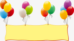气球横幅矢量图素材