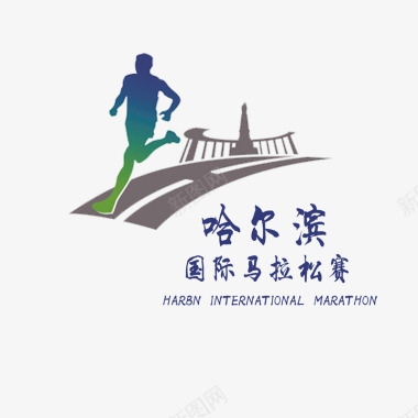 抽象树马拉松logo图标图标