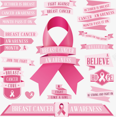 爱心募捐海报粉红丝带矢量图图标图标