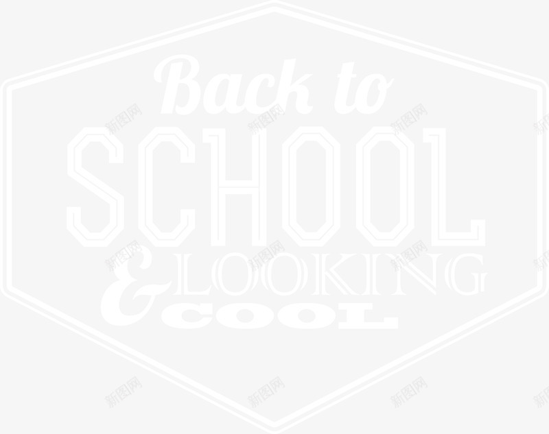 白色开学季返校英文标签png免抠素材_88icon https://88icon.com 开学季 教育 白色 矢量图案 英文标签 返校