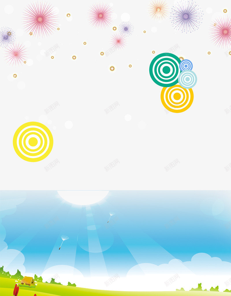 卡通郊外圆形烟花风景背景png免抠素材_88icon https://88icon.com 卡通郊外圆形烟花 卡通郊外圆形烟花背景 卡通郊外圆形烟花风景 卡通郊外圆形烟花风景背景
