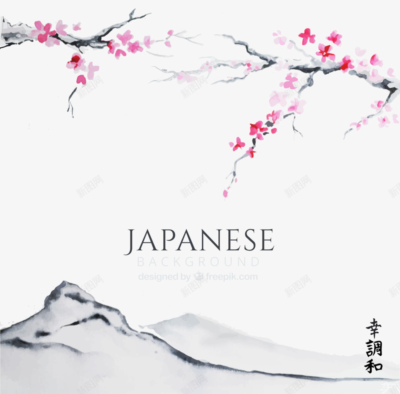 手绘夕阳日本背景png免抠素材_88icon https://88icon.com 夕阳 手绘 日本 背景