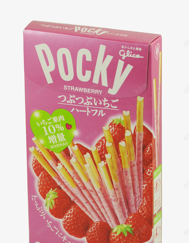 pocky饼干棒png免抠素材_88icon https://88icon.com 产品实物 日本零食 草莓味 零食 饼干棒