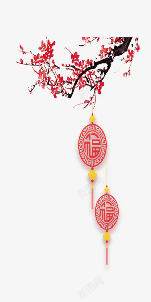 水墨中国风梅花挂福图png免抠素材_88icon https://88icon.com 中国风 梅花 水墨画 福 红色