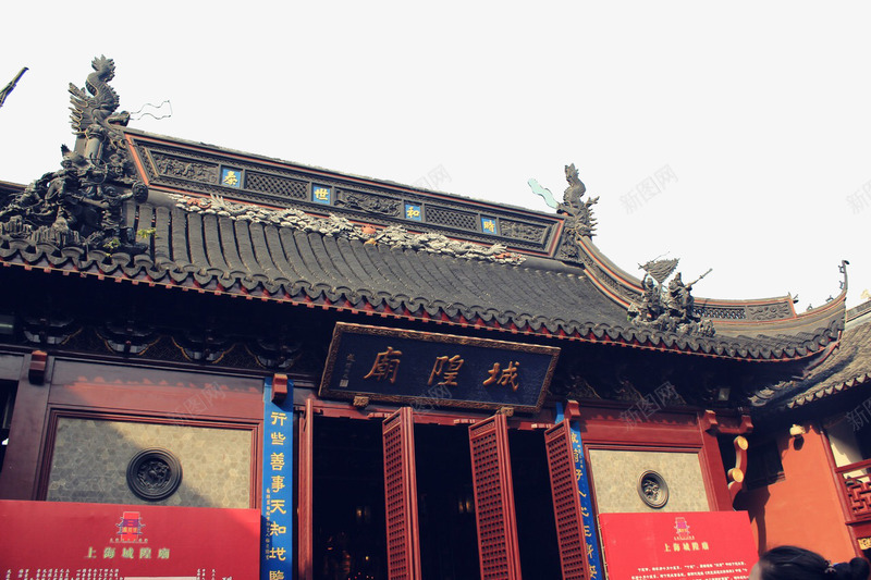 上海城隍庙png免抠素材_88icon https://88icon.com 名胜古迹 旅游风景 著名建筑