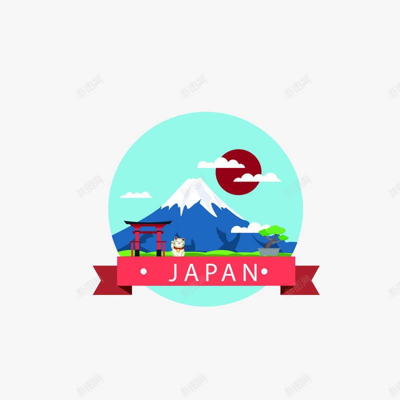 日本富士山风景png免抠素材_88icon https://88icon.com 圆形 富士山 日本 背景装饰 风景