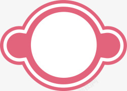 简约粉红母婴装饰标签矢量图素材