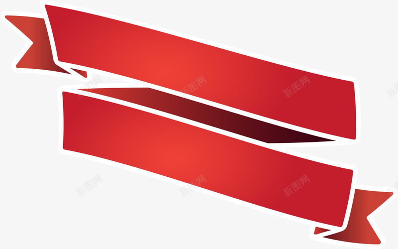手绘红色丝带条幅png免抠素材_88icon https://88icon.com 喜庆条幅 手绘丝带 折叠 水彩 渐变 红色丝带