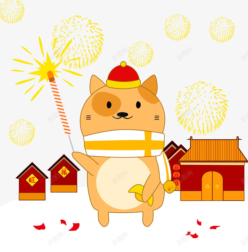 卡通新年狗狗放烟花png免抠素材_88icon https://88icon.com 中国风建筑 卡通 彩带 房子 新年 烟花 狗狗放烟花