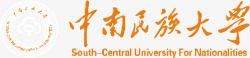 中南中南民族大学logo矢量图图标高清图片