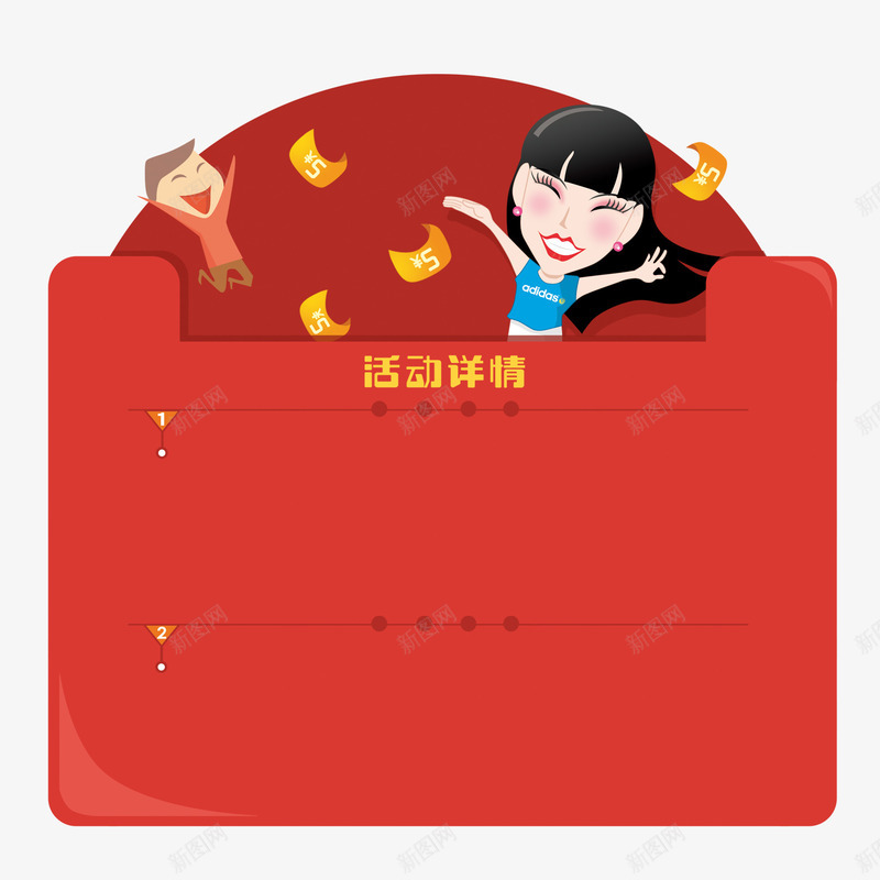 石头png免抠素材_88icon https://88icon.com 瀑布 石头 石框