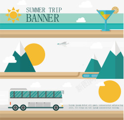 旅游大巴车夏季旅行海报高清图片
