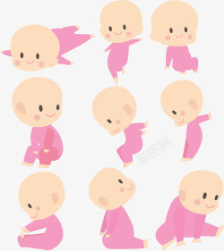 粉红色可爱婴儿动作素材