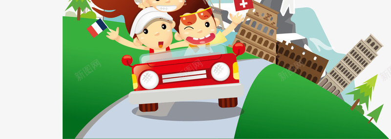 插图留学教育png免抠素材_88icon https://88icon.com 出国留学 实物留学教育 教育 教育教学 留学外出教育 留学教育