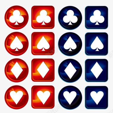 六边形图案扑克牌图案水晶图标矢量图图标