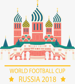 粉红教堂世界杯比赛矢量图素材
