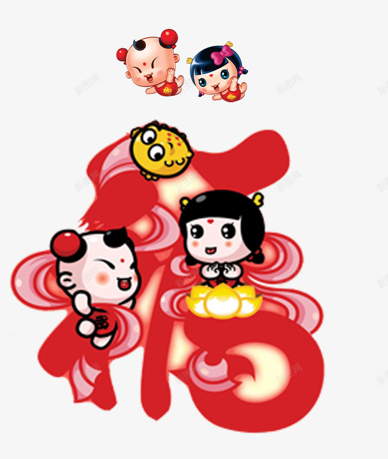 新年人物png免抠素材_88icon https://88icon.com 人物 元宝 善财童子 招财童子 新年人物 烟花 红绸布 鞭炮