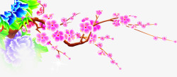 手绘粉色梅花装饰花纹素材