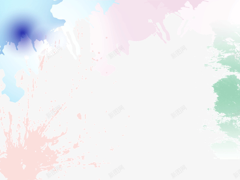 抽象炫彩水彩画墨迹png免抠素材_88icon https://88icon.com 墨迹 抽象 水彩画 炫彩