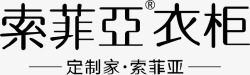 索菲亚logo索菲亚衣柜logo矢量图图标高清图片