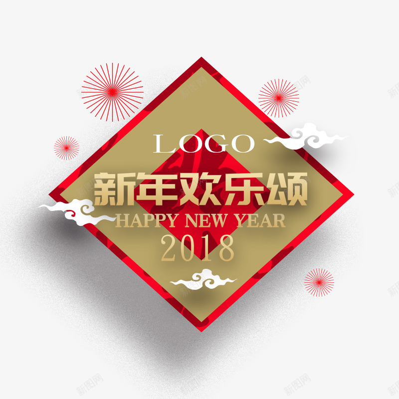 金色新年欢乐颂字体psd免抠素材_88icon https://88icon.com 光泽 商务 字体设计 排版 方形 烟花 质感 金色