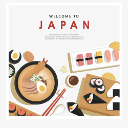 唯美日本食物手绘矢量图素材