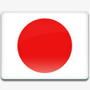 国旗日本finalflagspng免抠素材_88icon https://88icon.com flag japan 国旗 日本