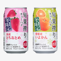 日本橙子饮料素材