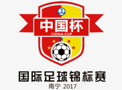 中国足球素材