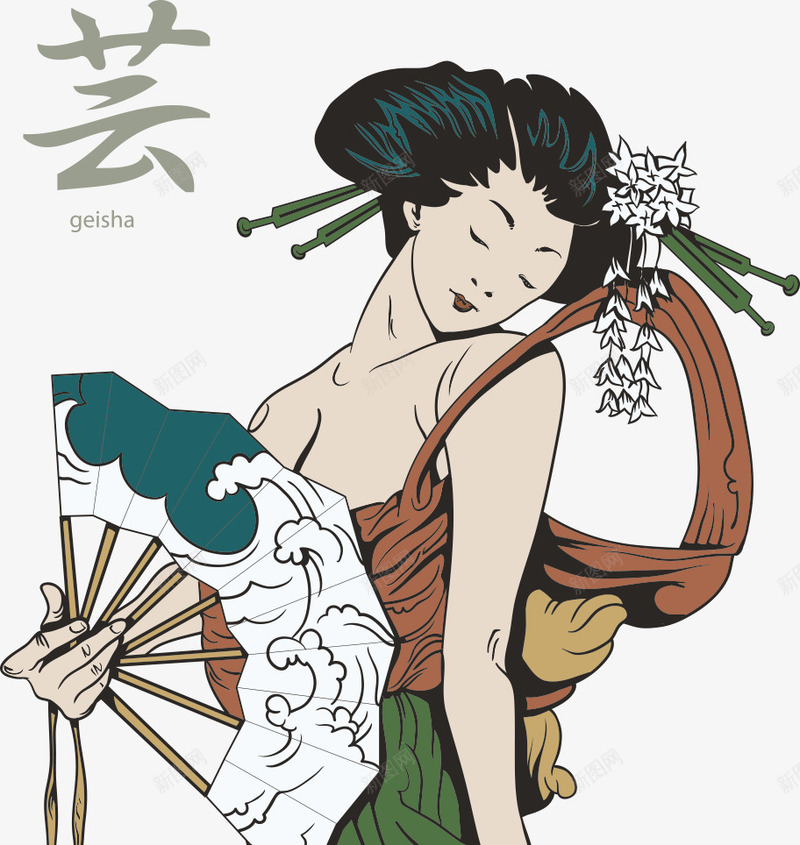 日本性感女人png免抠素材_88icon https://88icon.com 人物 人物插画 卡通人物 性感女人 日本女人 矢量人物