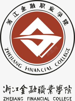 教育职业浙江金融职业学院logo矢量图图标高清图片