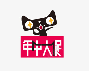 天猫年中大促图案psd免抠素材_88icon https://88icon.com 其他 天猫头 天猫首页设计 年中大促图案 数码家电 装饰图案