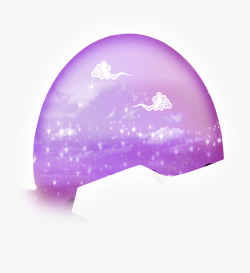 紫色半圆星云七夕素材