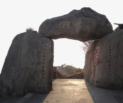 浙江普陀山著名景区普陀山高清图片