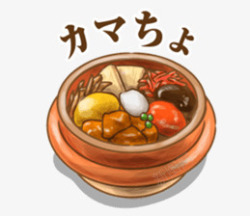 日本料理素材