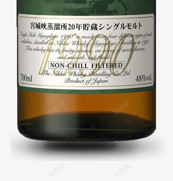 日本富城峡酒瓶子png免抠素材_88icon https://88icon.com 日本富城峡 日本酒 瓶子 酒瓶 酒瓶子