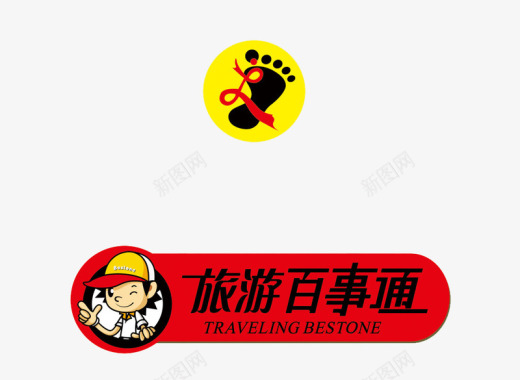 logo树标志旅游百事通标志图标图标