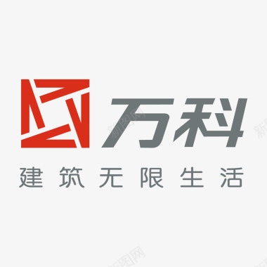 渔网免扣图万科LOGO图标图标