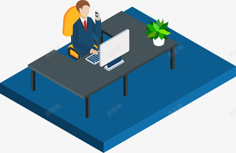 卡通25D学校开学季办公室插画矢量图ai免抠素材_88icon https://88icon.com 25D学校插画 办公室 学校 开学 开学季 教育 矢量图