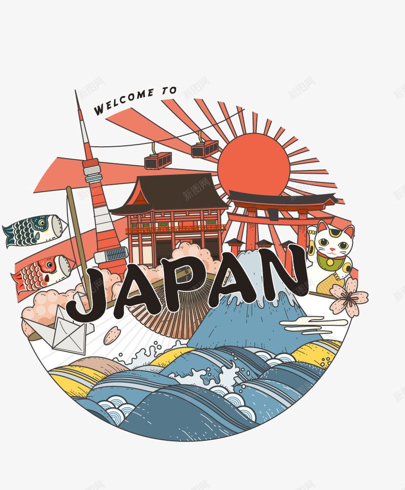 装饰日本旅游宣传png免抠素材_88icon https://88icon.com 旅游 日本 装饰