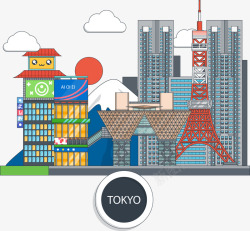 日本商业城市建筑物高清图片