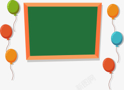 卡通开学季教师节教室黑板装饰素材